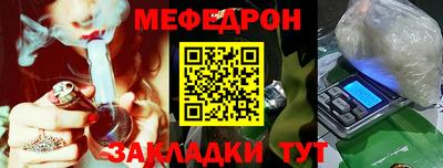 гашик Можга