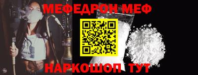 гашик Можга