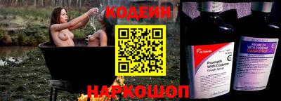 бутик Можайск