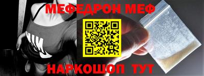 гашик Можга