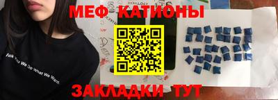 крисы Моздок