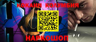 гашик Можга