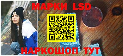 бутик Можайск