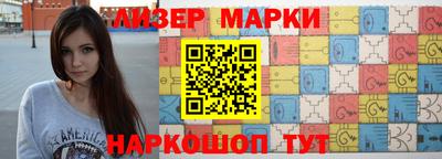 гашик Можга