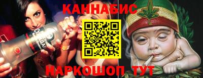 гашик Можга