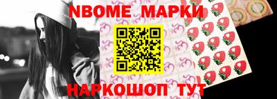 крисы Моздок
