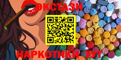 гашик Можга