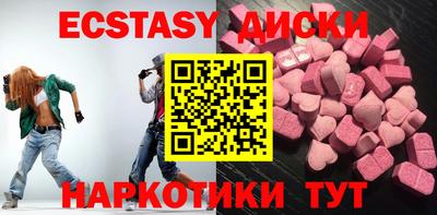 гашик Можга