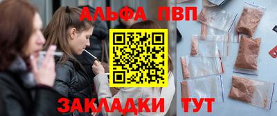 гашик Можга