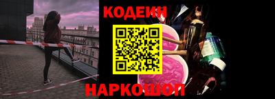 бутик Можайск