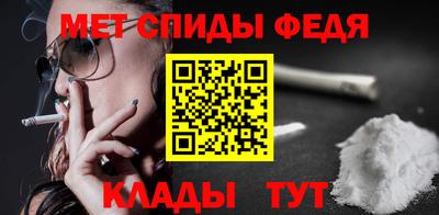 гашик Можга