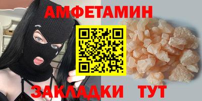 крисы Моздок
