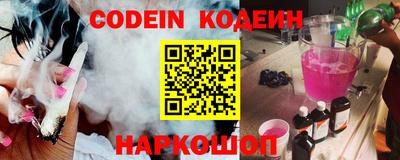 крисы Моздок