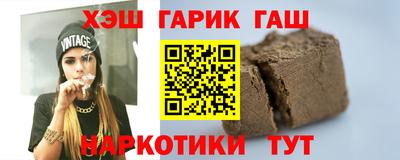 бутик Можайск