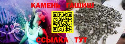 бутик Можайск